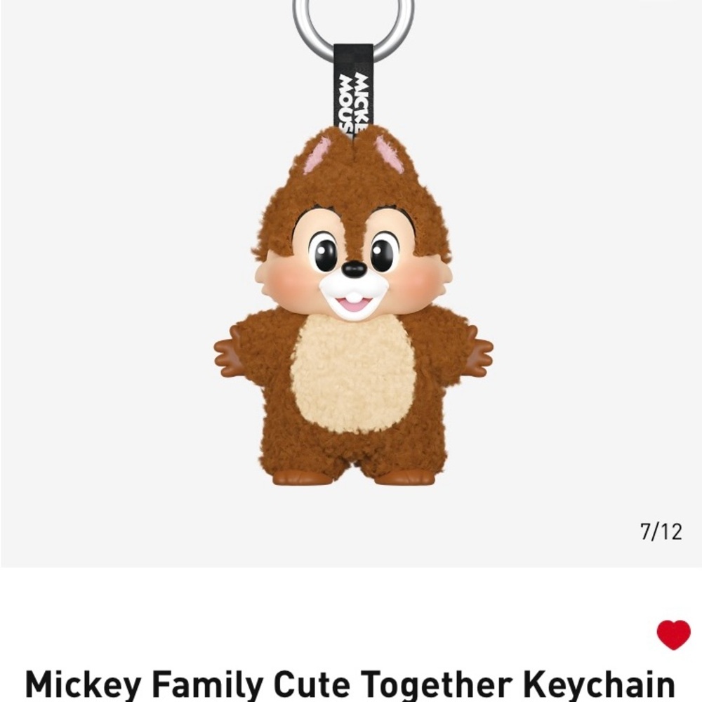Pop Mart Mickey Family Cute Together Keychain